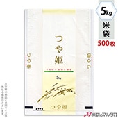   ե֥쥹 Ĥɱ Ĥ䤫 5kg 1(500) MN-0035