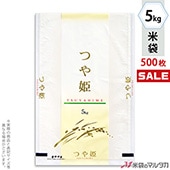 㥭ڡб   ե֥쥹 Ĥɱ Ĥ䤫 5kg 1(500) MN-0035