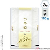   ե֥쥹 Ĥɱ Ĥ䤫 2kg 100祻å MN-0035