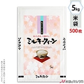   ե֥쥹 ߥ륭 ̹ 5kg 1(500) MN-5120