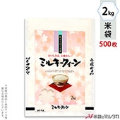   ե֥쥹 ߥ륭 ̹ 2kg 1(500) MN-5120