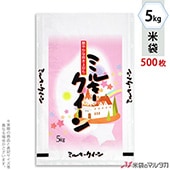   ե֥쥹 ߥ륭 ̴ 5kg 1(500) MN-9310