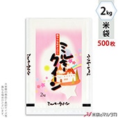 ���� ��� �ե�֥쥹 �ߥ륭���������� ̴���� 2kg�� 1������(500����) MN-9310