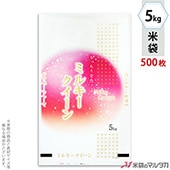  ݥ ȥ饤DX ߥ륭 ŷ 5kg 1(500) PS-2006