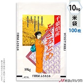   ե֥쥹 ջդȤ Τ 10kg 100祻å MN-5200