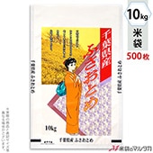   ե֥쥹 ջդȤ Τ 10kg 1(500) MN-5200