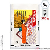   ե֥쥹 ջդȤ Τ 5kg 1(500) MN-5200