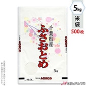   ե֥쥹 ջդȤ Ҥ 5kg 1(500) MN-5580