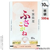   ե֥쥹 ջդ ɤ 10kg 1(500) MN-0055