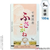 ���� ��� �ե�֥쥹 ���ջ��դ������� �����ɤ��� 5kg�� 100�祻�å� MN-0055