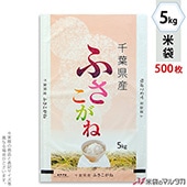 ���� ��� �ե�֥쥹 ���ջ��դ������� �����ɤ��� 5kg�� 1������(500����) MN-0055