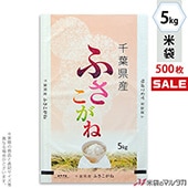 �㥭���ڡ����б��� ���� ��� �ե�֥쥹 ���ջ��դ������� �����ɤ��� 5kg�� 1������(500����) MN-0055