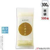 ׵ġ 羸Ž ʿ  ʡ滺 ۤޤ-4 300g 1(500) VTN-420 ʹ˾ξϤ䤤碌