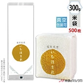 ׵ġ ޥå  ʡ滺 ۤޤ-5 300g 1(500) VGN-443 ʹ˾ξϤ䤤碌