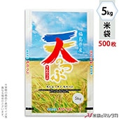   ե֥쥹 ʡ绺ŷΤĤ γε 5kg 1(500) MN-0065