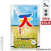㥭ڡб   ե֥쥹 ʡ绺ŷΤĤ γε 5kg 1(500) MN-0065