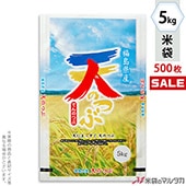 㥭ڡб   ե֥쥹 ʡ绺ŷΤĤ γε 5kg 1(500) MN-0065