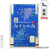  ݥݥ ֥ͥ쥹 컺 ߤ 5kg 1(500) MP-5517