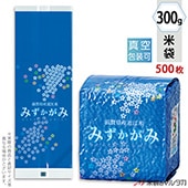  ޥå  컺ߤ-2 300g 1(500) VGN-426