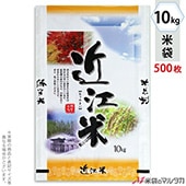   ե֥쥹 Ṿ й 10kg 1(500) MN-0018