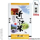 ���� ��� �ե�֥쥹 �Ṿ�� �й� 5kg�� 1������(500����) MN-0018