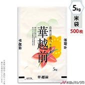 ���� ��� �ե�֥쥹 �ڱ��� �֤ΤȤ� 5kg�� 1������(500����) MN-9270