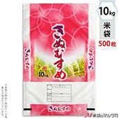  ݥݥ ֥ͥ쥹 ̤ह ֤ᤰ 10kg 1(500) MP-5525