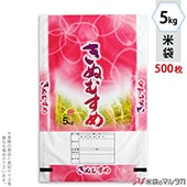 ���� �ݥ�ݥ� �ͥ��֥쥹 ���̤ह�� �֤ᤰ�� 5kg�� 1������(500����) MP-5525