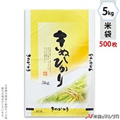 ���� ��� �ե�֥쥹 ���̤Ҥ��� ���̤Ť� 5kg�� 1������(500����) MN-0050