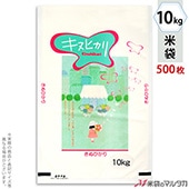   ե֥쥹 ̥ҥ ֤Ⱦ 10kg 1(500) MN-4890