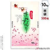  ݥꥳ ̤Ҥ  10kg 1(500) PC-0240