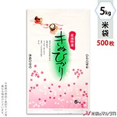 ���� �ݥꥳ���� ���̤Ҥ��� ������ 5kg�� 1������(500����) PC-0240