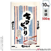  ݥ ޥɥå ̥ҥ ¿ 10kg 1(500) PD-0028 []