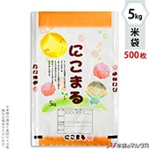   ե֥쥹 ˤޤ д 5kg 1(500) MN-0005