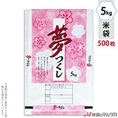   ե֥쥹 ̴Ĥ ̴֤ 5kg 1(500) MN-0004