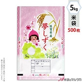   ե֥쥹 컺̴ Ϥʤ 5kg 1(500) MN-0083