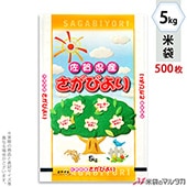   ե֥쥹 컺Ӥ Τ 5kg 1(500) MN-0036