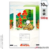   ե֥쥹 ܻΤޤ ꤯ޤ 10kg 1(500) MN-6870