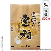  ե ե֥쥹  5kg 1(500) MC-3160 []