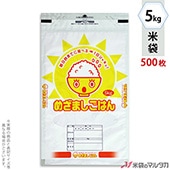   Ƥ ᤶޤϤ Ϥ褦 5kg 1(500) HTN-210