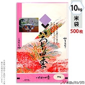   ե֥쥹 ɤ͵ 10kg 1(500) MN-3500