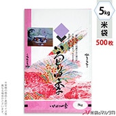   ե֥쥹 ɤ͵ 5kg 1(500) MN-3500