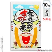   ե֥쥹 դ 10kg 1(500) MN-0056