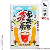   ե֥쥹 դ 5kg 1(500) MN-0056