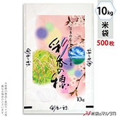   ե֥쥹 ̹10kg 1(500) MN-6200