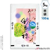 ���� ��� �ե�֥쥹 �̹����5kg�� 100�祻�å� MN-6200