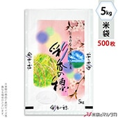 ���� ��� �ե�֥쥹 �̹����5kg�� 1������(500����) MN-6200