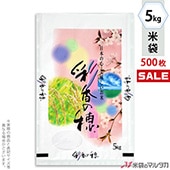 �㥭���ڡ����б��� ���� ��� �ե�֥쥹 �̹����5kg�� 1������(500����) MN-6200