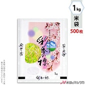   ե֥쥹 ̹1kg 1(500) MN-6200