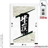   ե֥쥹 ư 5kg 1(500) MN-4230